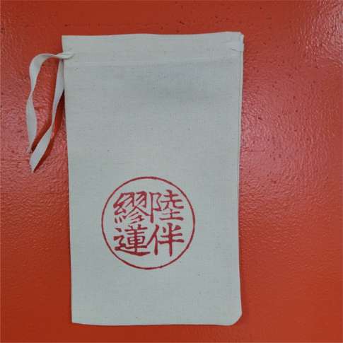 6x10 Duck Cotton Drawstring Bag